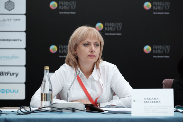 Директор Автономного учреждения Ханты-Мансийского автономного округа - Югры Директор Автономного учреждения Ханты-Мансийского автономного округа - Югры