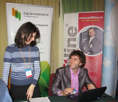 в Москве прошел форум «VMware Virtualization Forum 2010»