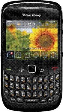 BlackBerry Curve 8520