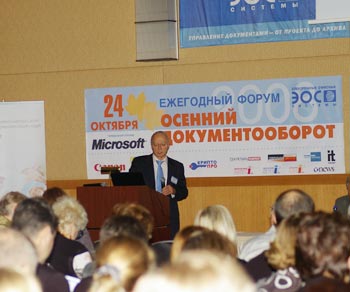    « -2008» 