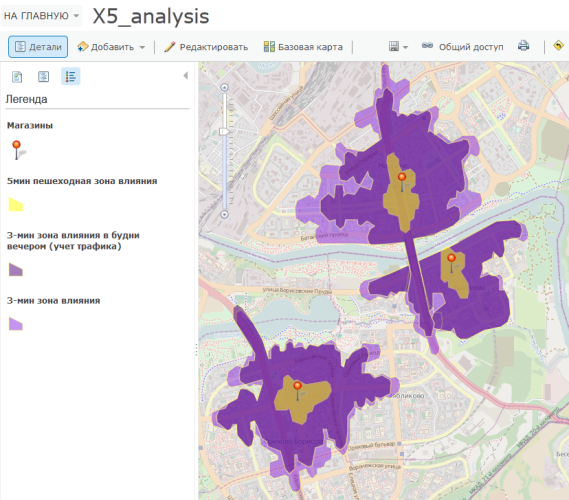      ArcGIS Online:    