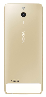  Nokia 515