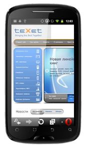  teXet TM-5200